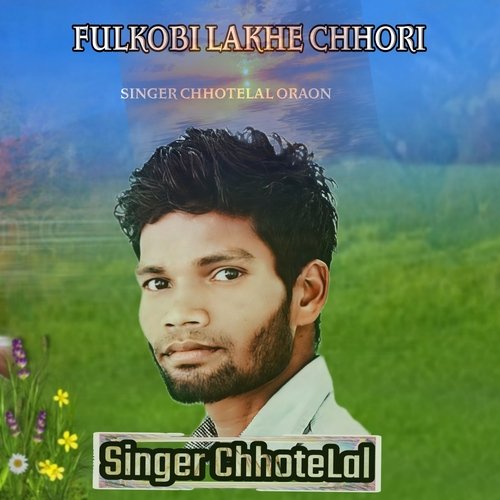 Fulkobi Lakhe Chhori
