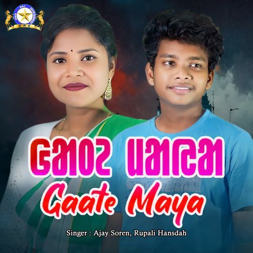 Gaate Maya