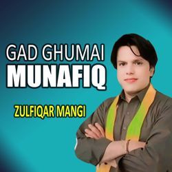 Gad Ghumai Munafiq-QlwcWi5,WgU