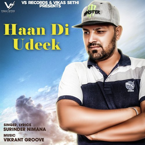 Haan Di Udeek