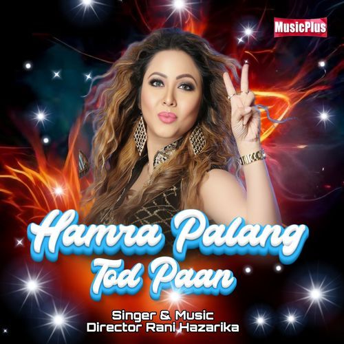 Hamra Palang Tod Paan