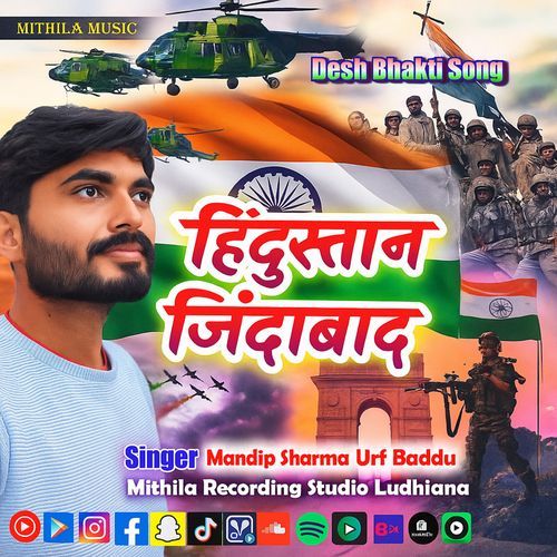 Hindustan Jindabad
