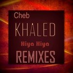 Hiya Hiya Remixes