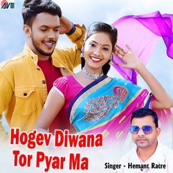 Hogev Diwana Tor Pyar Ma-Cgw5BT9XQEk