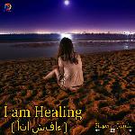 I Am Healing
