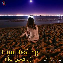 I Am Healing-JAITaEd9Zno