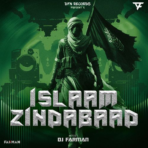 Islaam Zindabaad (Muharram Nara)