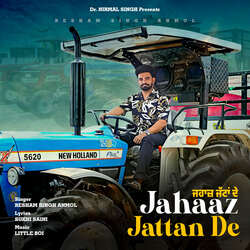 Jahaaz Jattan De-SCceSzdGQng