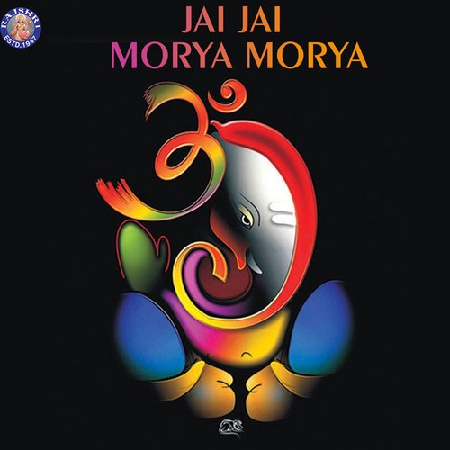 Jai Jai Morya Morya