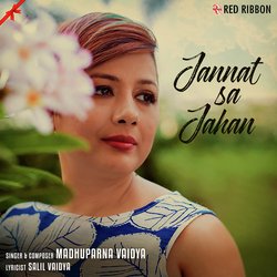 Jannat Sa Jahan-G1sbSBpDBgE