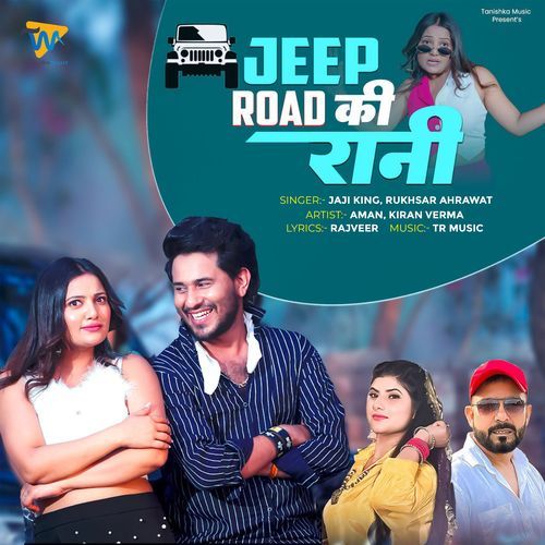 Jeep Road Ki Rani