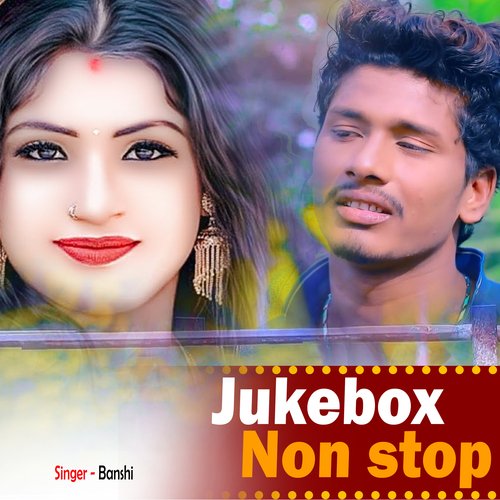 Jukebox Non stop