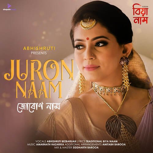 Juron Naam (From "Biya Naam")