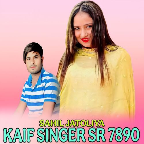 KAIF SINGER SR 7890