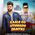 Kaale Oo Uthwade Matki Dj Remix