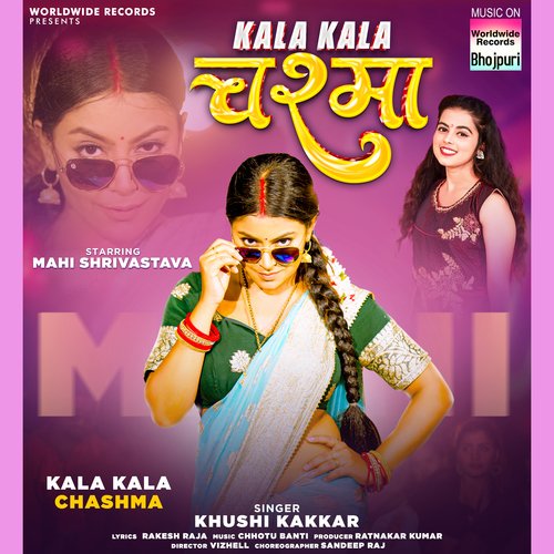 Kala Kala Chashma