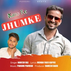 Kano Re Jhumke-FDEnQkYFAgY