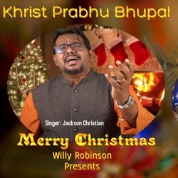 Khrist Prabhu Bhupal: Merry Christmas-RRg-bjl4VVg