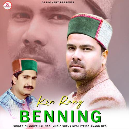 Kin Rang Benning