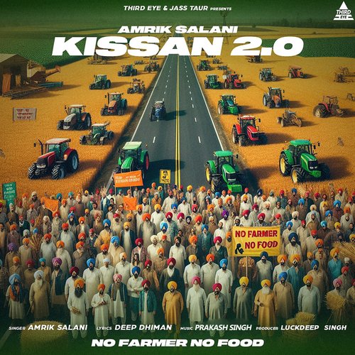 Kissan 2.0