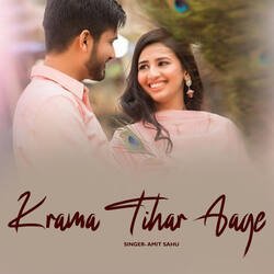 Krama Tihar Aage-RRwmVB8EXmQ