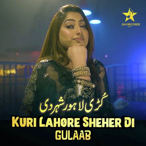 Kuri Lahore Sheher Di