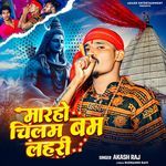 Maraho Chilam Bam Lahri