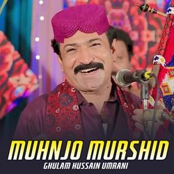 Muhnjo Murshid-MxgfBC4ARXY