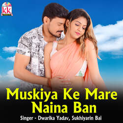 Muskiya Ke Mare Naina Ban-LyIYBUd8XWA