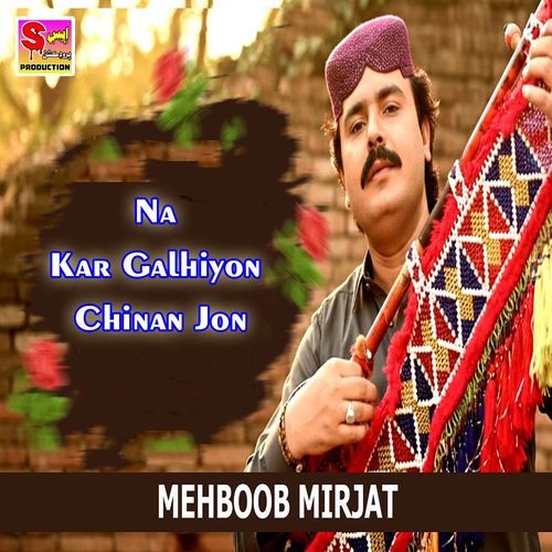 Na Kar Galhiyon Chinan Jon