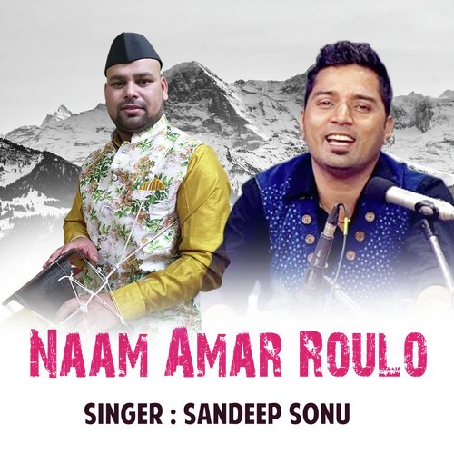 Naam Amar Roulo
