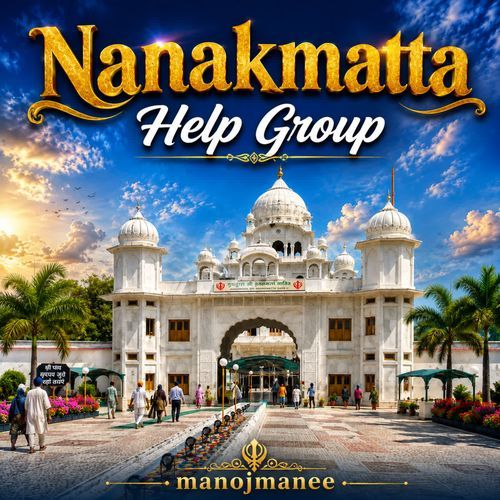 Nanakmatta Help Group