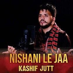 Nishani Le Jaa-ABoFBityXUQ