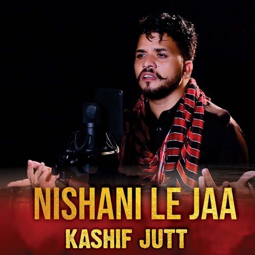 Nishani Le Jaa