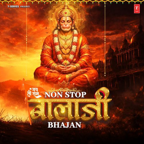 Non Stop Balaji Bhajan