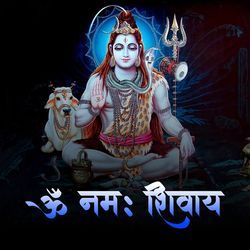 Om Namah Shivaaye (Raameshwaraaye Shiv)-B1AhBA0FVFo