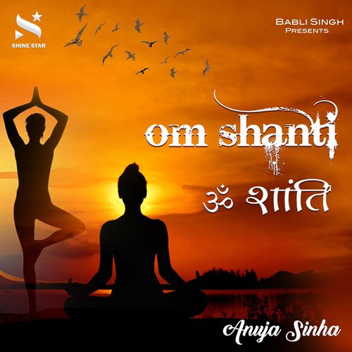 Om Shanti