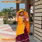 धोली धोली शर्ट प कालो कालो