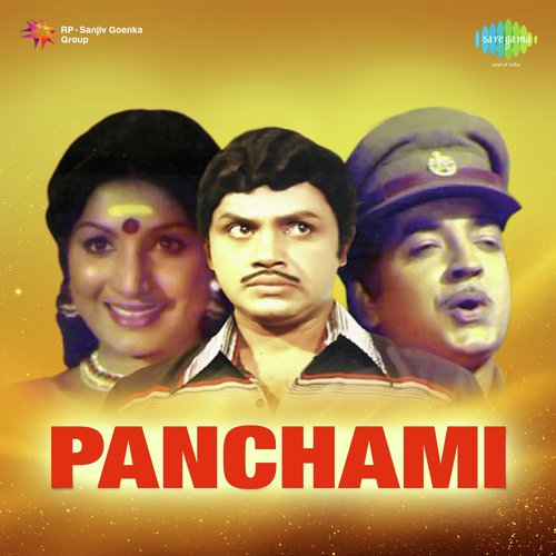 Panchami Paalazhiyil