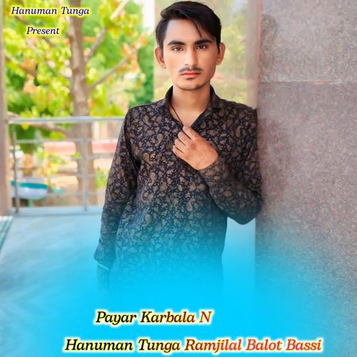 Payar Karbala N
