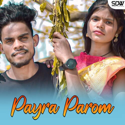 Payra Parom