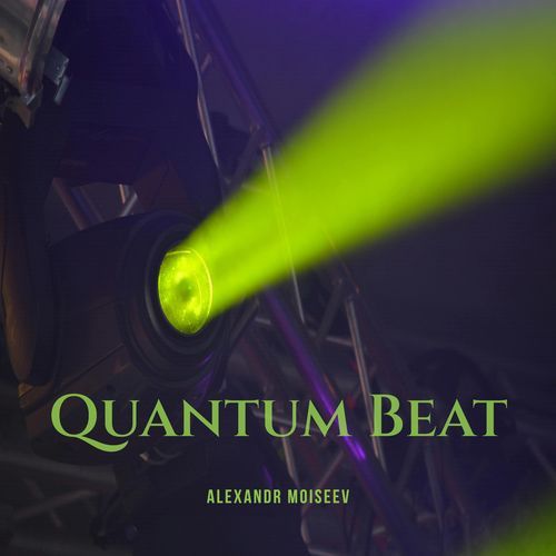 Quantum Beat