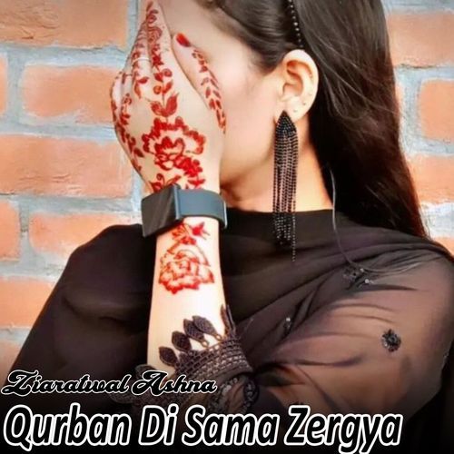 Qurban Di Sama Zergya