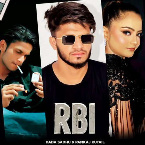 RBI
