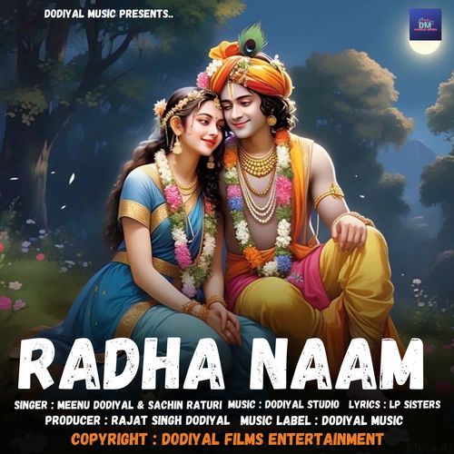 Radha Naam