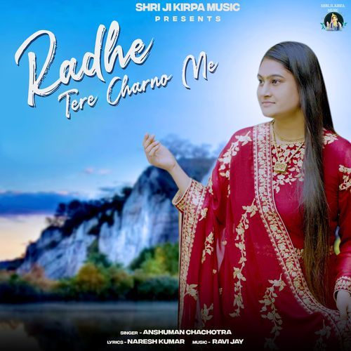 Radhe tere charno me