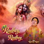 Radhey Radhey