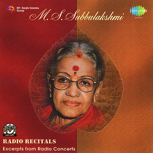 Mamava Pattabhirama - M S Subbulakshmi