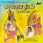 Raja Vikrama or Shani Mahatme