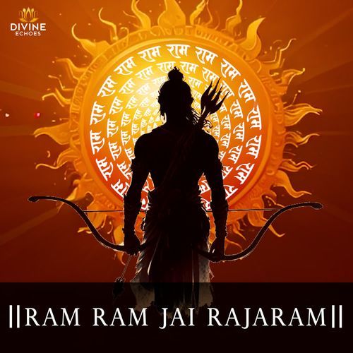 Ram Ram Jai Rajaram